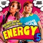 ENERGY EXPRESS 5 -BEST HIT 2015- / MIX CD EXPRESS presents