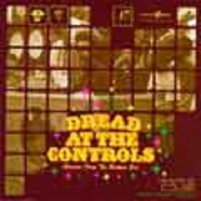 club JOULE | MIGHTY CROWNのSAMI-T & COJIEによる レアな
