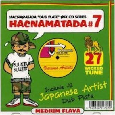 HACNAMATADA MIX JUGGLIN FLAVER #7 /HACNAMATADA ハクナマタダ