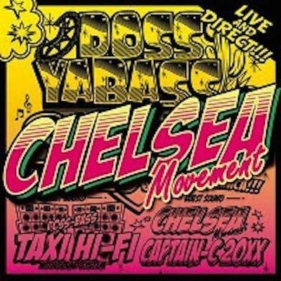 完全初回限定プレス盤] DOSS YABASS LIVE CD / CHELSEA MOVEMENT