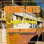 ROCKDESIRE ロックデザイアー 大阪 - REGGAE レゲエ MIX-CD CD
