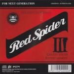 [USED]RED SPIDER ANTHEM VOL,3/ REDSPIDER åɥѥ