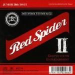 [USEDǥǤ]RED SPIDER ANTHEM VOL,2 / REDSPIDER åɥѥ