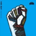 Yard Beat - Vintage Memories Volume 6 & 7: To The Foundation
