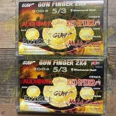 GUN FINGER 2K4 テープ2本セット GUNFINGER 2K4 / REDSPIDER・MIGHTYCROWN・SUNSET・AUDIO MIX
