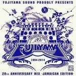 <img class='new_mark_img1' src='https://img.shop-pro.jp/img/new/icons59.gif' style='border:none;display:inline;margin:0px;padding:0px;width:auto;' />[USED] 20th Anniversary Mix -Jamaican Edition- / FUJIYAMA ե