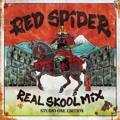 レゲエCD・MIX-CD・DVD・WEAR 通販 販売 | TREASUREBOX-MUZIK