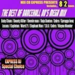 <img class='new_mark_img1' src='https://img.shop-pro.jp/img/new/icons59.gif' style='border:none;display:inline;margin:0px;padding:0px;width:auto;' />[USEDò] The Best Of Dancehall 00's Mega Mix  / Express DJ