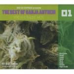 <img class='new_mark_img1' src='https://img.shop-pro.jp/img/new/icons59.gif' style='border:none;display:inline;margin:0px;padding:0px;width:auto;' />[USED] Best Of Ganja Anthem / Express DJ