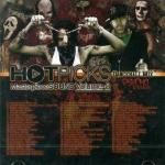 当店在庫してます！ - 東京 マスターピース MASTERPIECE REGGAE CD MIX-CD レゲエ 洋楽