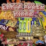 [USED] EARTH RULER MIXXX vol.21 / ACURA from FUJIYAMA ե