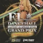 <img class='new_mark_img1' src='https://img.shop-pro.jp/img/new/icons59.gif' style='border:none;display:inline;margin:0px;padding:0px;width:auto;' />[USED] F-1 DANCEHALL GRANDPRIX series #16.5 / SEARCH (FIRST DESIGN)  and GOCCI 