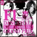 [USED2CD] F-1 DANCEHALL GRANDPRIX series #18 / SEARCH (FIRST DESIGN)  and GOCCI 