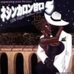 <img class='new_mark_img1' src='https://img.shop-pro.jp/img/new/icons59.gif' style='border:none;display:inline;margin:0px;padding:0px;width:auto;' />[USEDò] ͥ󥫥Ÿ 5 / NESHINCARON MUZIK