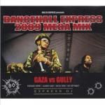 [USEDò] DANCEHALL EXPRESS 2009 MEGA MIX  / Express DJ