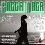 [USED] RAGGAMAGA 6月号 / BARRIER FREE バリアフリー