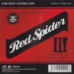 [USED・美品] RED SPIDER ANTHEM VOL,3 / REDSPIDER レッドスパイダー