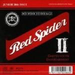 <img class='new_mark_img1' src='https://img.shop-pro.jp/img/new/icons59.gif' style='border:none;display:inline;margin:0px;padding:0px;width:auto;' />[USED] RED SPIDER ANTHEM VOL,2 / REDSPIDER åɥѥ