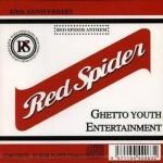 [USED・ディスク綺麗です] RED SPIDER ANTHEM VOL,1 / REDSPIDER レッドスパイダー