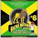 HACNAMATADA MIX JUGGLIN FLAVER #7 /HACNAMATADA ハクナマタダ
