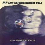 <img class='new_mark_img1' src='https://img.shop-pro.jp/img/new/icons59.gif' style='border:none;display:inline;margin:0px;padding:0px;width:auto;' />[DEADSTOCK()] JAP jam INTERNATIONAL vol.1 / V,A