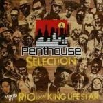 KING LIFESTAR キングライフスター 横浜 - REGGAE レゲエ MIX-CD