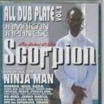SCORPION スコーピオン 大阪 - REGGAE レゲエ MIX-CD CD DVD