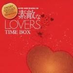 <img class='new_mark_img1' src='https://img.shop-pro.jp/img/new/icons59.gif' style='border:none;display:inline;margin:0px;padding:0px;width:auto;' />[USED] ŨLOVERS TIME BOX / KING SIZE RADIO