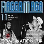<img class='new_mark_img1' src='https://img.shop-pro.jp/img/new/icons59.gif' style='border:none;display:inline;margin:0px;padding:0px;width:auto;' />[USED]RAGGAMAGA 11 / BARRIER FREE Хꥢե꡼