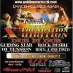 ROCKDESIRE ロックデザイアー 大阪 - REGGAE レゲエ MIX-CD CD DVD