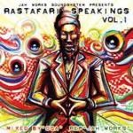 [USEDסǤ] RASTAFARI SPEAKINGS vol.1 / JAH WORKS 㡼