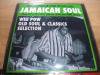  WEE POW (STONE LOVE)/OLD SOUL & CLASSIC SELECTION vol,1
