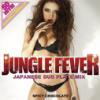 SALE JUNGLE FEVER/SPICY CHOCOLATE