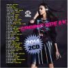 (2CD)SPRING BREAK 2014/DJ KENNY