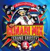 [20%0FF] IKINARI MIX 4/SOUND GROSSY 1800-  1440