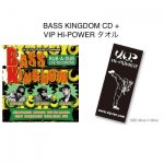  (CD+ å) V.I.P. HI-POWER Presents BASS KINGDOM RUB-A-DUB RECORDING / V.A.