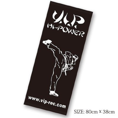 V.I.P. INTERNATIONAL RECORDS タオル