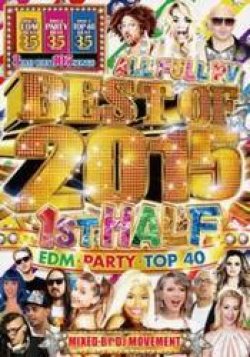 3DVD) Best Of 2015 1st Half / DJ Movement