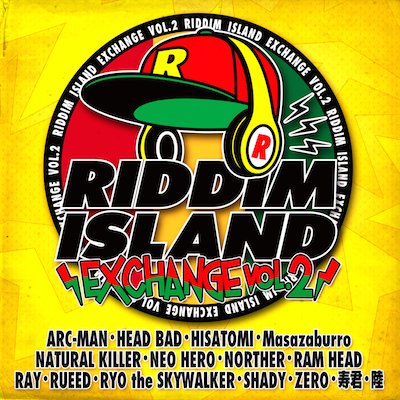 RIDDIM ISLAND EXCHANGE VOL.2 / V.A