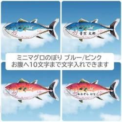 <img class='new_mark_img1' src='https://img.shop-pro.jp/img/new/icons25.gif' style='border:none;display:inline;margin:0px;padding:0px;width:auto;' />ġߥ˥ޥΤܤʥ֥롼/ԥ󥯡