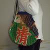 <img class='new_mark_img1' src='https://img.shop-pro.jp/img/new/icons51.gif' style='border:none;display:inline;margin:0px;padding:0px;width:auto;' />ڣ-13ζݤ٤Хå
