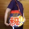 <img class='new_mark_img1' src='https://img.shop-pro.jp/img/new/icons51.gif' style='border:none;display:inline;margin:0px;padding:0px;width:auto;' />M-7۱ɵݤ٤Хå