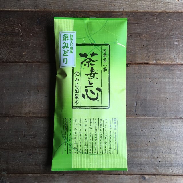 抹茶入り煎茶【京みどり】80g