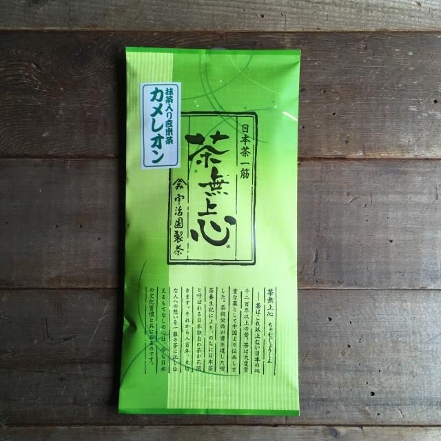 Japan Green 抹茶 2袋セット　2026. 04. 10 Japan Green 抹茶 2袋セット 2026. 04. 10