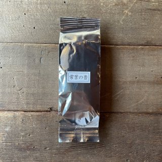 お抹茶まっちゃ　濃茶【常葉の昔】30g／袋（缶なし）の商品画像