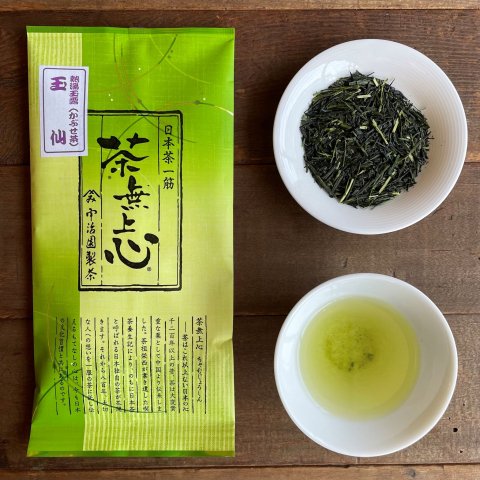 宇治園製茶 かぶせ茶「玉仙」80g