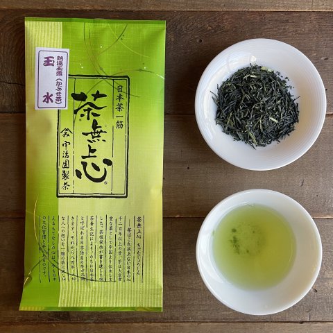 かぶせ茶【玉水】80g