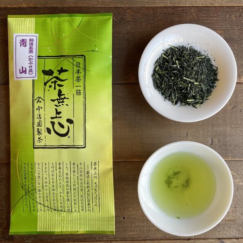 かぶせ茶【青山】80g