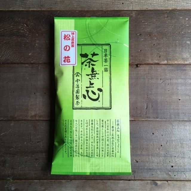 宇治園製茶 玄米茶「松の花」80g