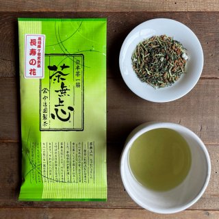 茎玄米茶【長寿の花】80gの商品画像